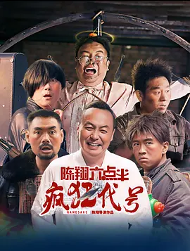 456亚洲人成影视在线观看